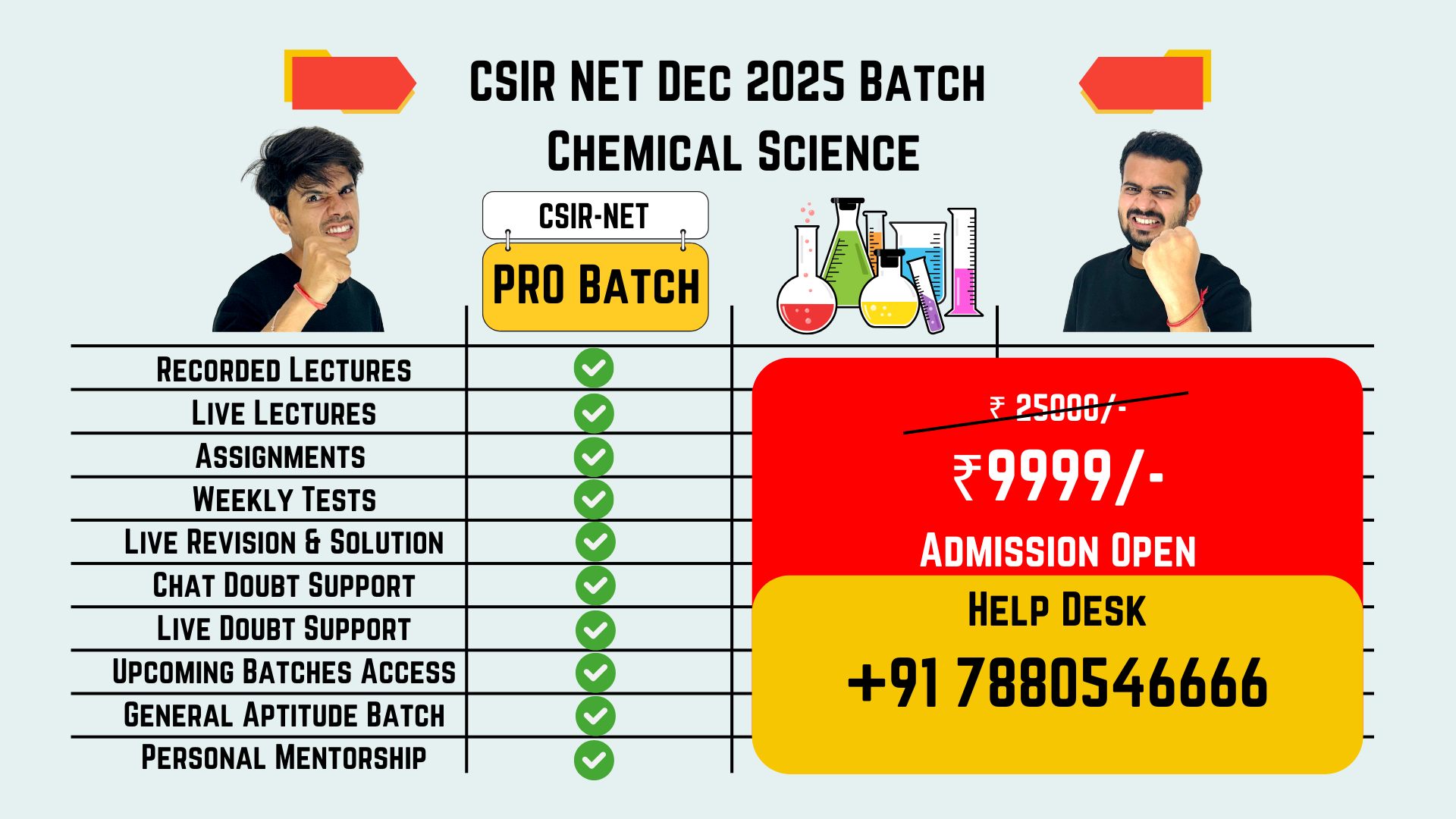 Course Image